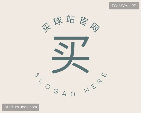了解买球站
