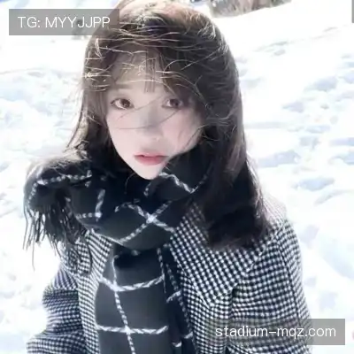 田熠沛